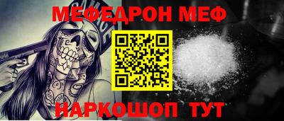 марки lsd Ликино-Дулёво
