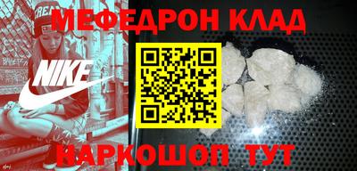 2c-b Ливны