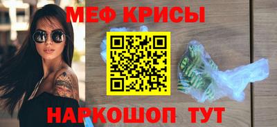 2c-b Ливны