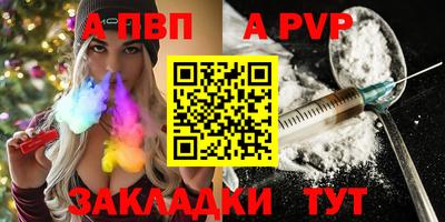 марки lsd Ликино-Дулёво