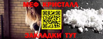 2c-b Ливны