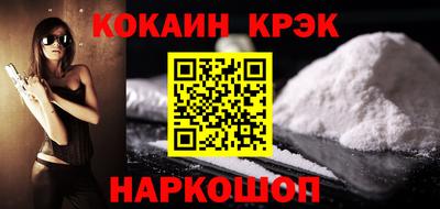 мет Лесосибирск