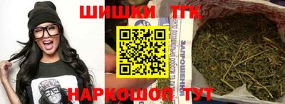 мет Лесосибирск