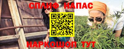 мет Лесосибирск