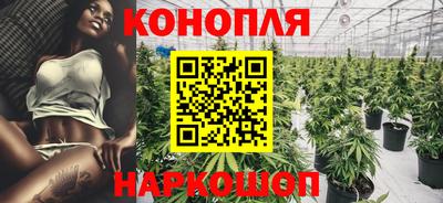 2c-b Ливны