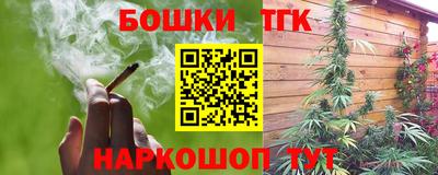 мет Лесосибирск
