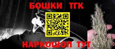 мет Лесосибирск