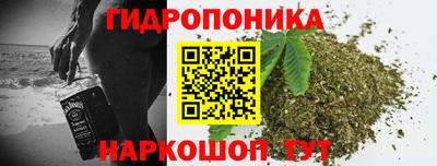 2c-b Ливны