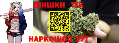 мет Лесосибирск