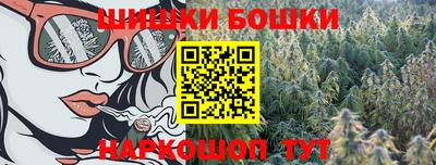 мет Лесосибирск