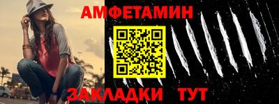 марки lsd Ликино-Дулёво