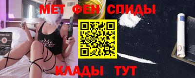мет Лесосибирск