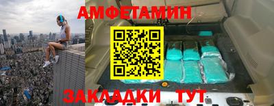 мет Лесосибирск