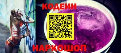мет Лесосибирск