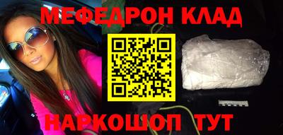 марки lsd Ликино-Дулёво
