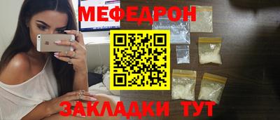 марки lsd Ликино-Дулёво
