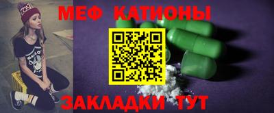 марки lsd Ликино-Дулёво